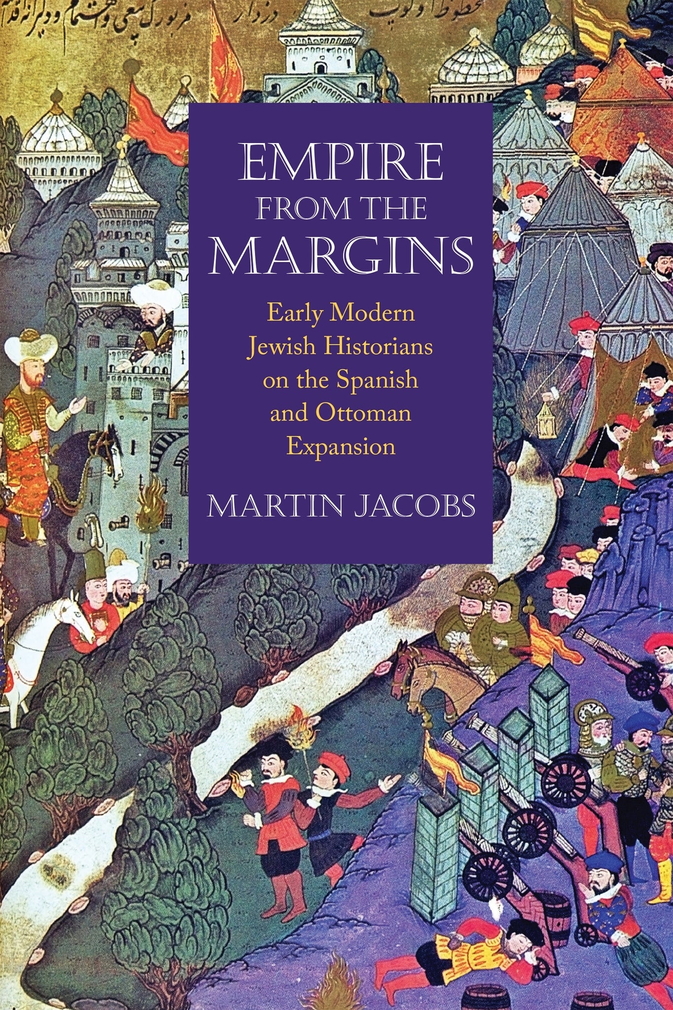 Cover image for Empire from the Margins ISBN 9781512827705